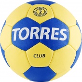 Мяч гандбольный TORRES "Club" р.2 H30042